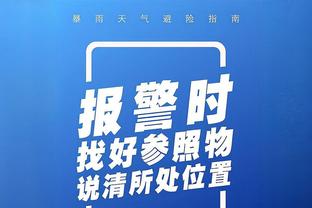 锡伯杜：布伦森打得很出色 我们是季后赛中进攻效率最好的球队