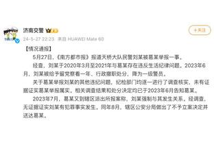 内维尔：利物浦缺少中场能控球球员 要争冠他们还需一两个赛季