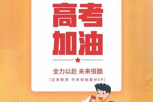 米体：米兰排除冬窗引进前锋和中场的可能，后卫目标仍是布拉西耶