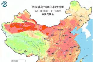 雷电竞下载软件