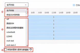 官方：前葡萄牙队主帅费尔南多-桑托斯执教贝西克塔斯